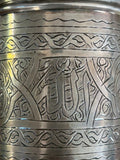 ANTIQUE MIDDLE EASTERN CARVED SILVER CUP - Diamonds Sapphires Rubies Emeralds
