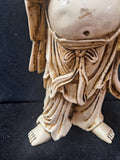 Chinese Buddha  Statue Possibly Antique 13.5" Tall