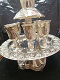 Kidush Fountain