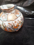 Japanese Satsuma