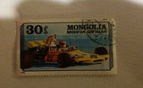 1978 Stamp from Mongolia with Yellow Ford Race Car