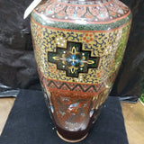 Antique Japanese Vase 250 Years Old with Bronze