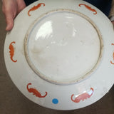Emari Japanese Porcelain Round Plate 16"  Diameter Hand Painted  1960's