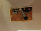 Set of 6 Stamps from the time of the Shah in 60's and 70's