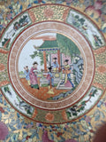 Vintage Chinese Bowl Perfect Condition About 16" Diameter