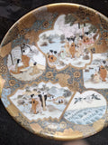 Japanese Plate