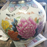Large Chinese Porcelain Vase