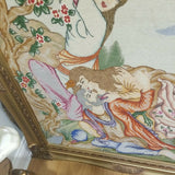 Omar KHAyyam Rug Framed