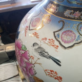 Large Chinese Porcelain Vase