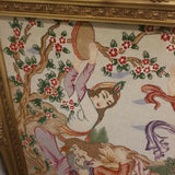 Omar KHAyyam Rug Framed