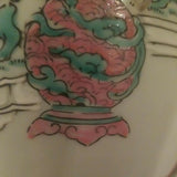 Antique Chinese Porcelain 100 Years Old Lamp - Diamonds Sapphires Rubies Emeralds
