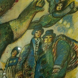 Signed Israeli Painting Famous Artist - Diamonds Sapphires Rubies Emeralds