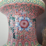 Vintage Chinese Porcelain Large Peacock Vase Signed