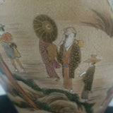 Antique Asian Porcelain Signed Satsuma  Museum Quality