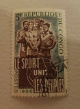 Congo Republic Stamp "Le Sport Unit Les Peoples" 1966