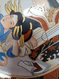 Vintage Chinese Plate