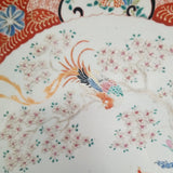 Emari Japanese Porcelain Round Plate 16"  Diameter Hand Painted  1960's