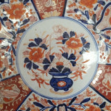 Emari Japanese Porcelain Plate Round 12" 1960's hand painted