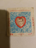 Set of 6 Stamps from the time of the Shah in 60's and 70's