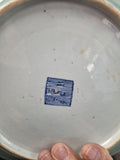 2 Similar Antique Chinese Plates