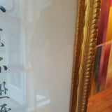 Vintage Framed Chinese Gilt Scroll