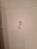 Antique Chinese Porcelain Large Plaque