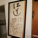 Vintage Chinese Asian Hand Painted Scroll - Diamonds Sapphires Rubies Emeralds
