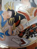 Vintage Chinese Plate