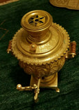 Beautifully Engraved Samovar (Highly Decorated Tea Urn) Set Electrical - Diamonds Sapphires Rubies Emeralds